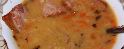 Шаг 20: супа горохового с рулькой поросячьей