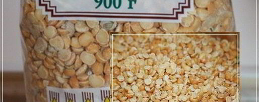 Шаг 3: супа горохового с рулькой поросячьей