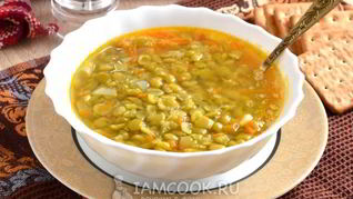 Рецепт Вегетарианского горохового супа