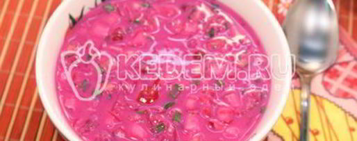 Шаг 5: холодника из свеклы