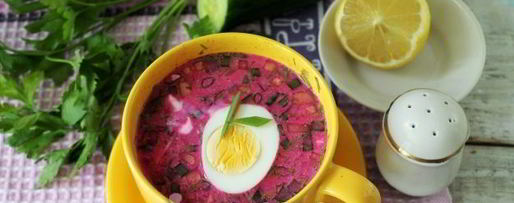 Шаг 9: холодника со свеклой на кипяченой воде