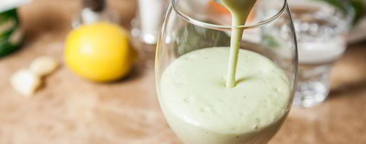 Шаг 2: холодного йогуртового супа из авокадо