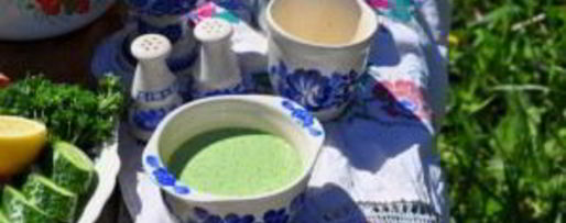 Шаг 2: холодного огуречного супа на йогурте