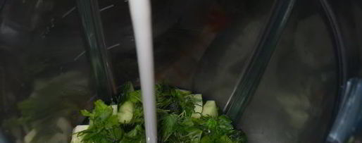 Шаг 3: холодного огуречного супа с фасолью и ветчиной