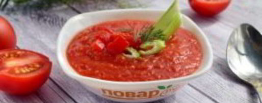 Шаг 2: холодного супа гаспачо