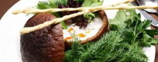 Шаг 6: холодного супа из редиса в черном хлебе