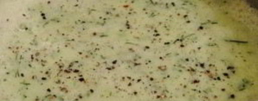 Шаг 6: холодного супа с огурцом