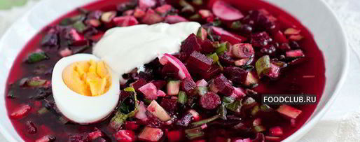 Шаг 7: холодного свекольного супа