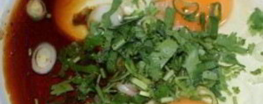 Шаг 3: супа кукси