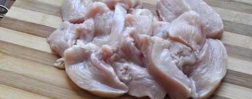 Шаг 1: лагмана из курицы