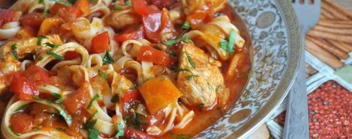 Шаг 12: лагмана из курицы