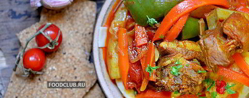 Шаг 15: лагмана по-арабски