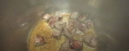 Шаг 1: лагмана с баклажанами