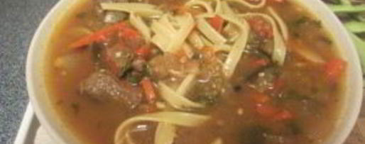 Шаг 9: лагмана с баклажанами