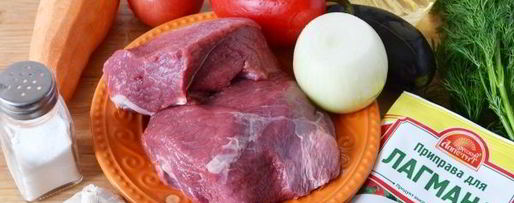 Шаг 13: лагмана уйгурского