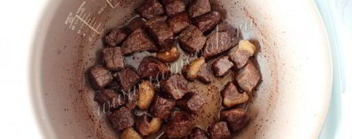 Шаг 3: лагмана в мультиварке