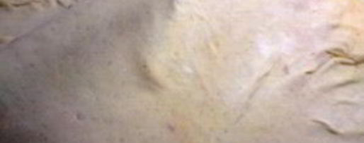 Шаг 2: острого лагмана