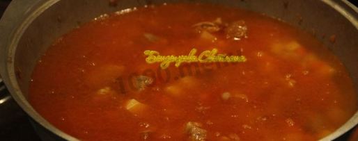 Шаг 14: подливы для лагмана