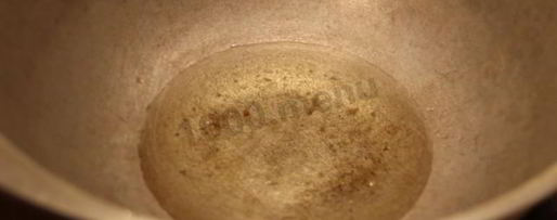 Шаг 7: подливы для лагмана