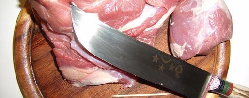 Шаг 1: уйгурского лагмана