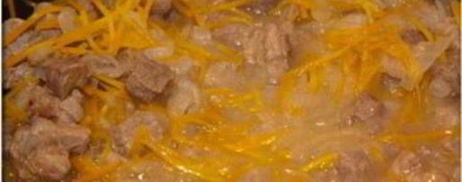 Шаг 2: жареного лагмана