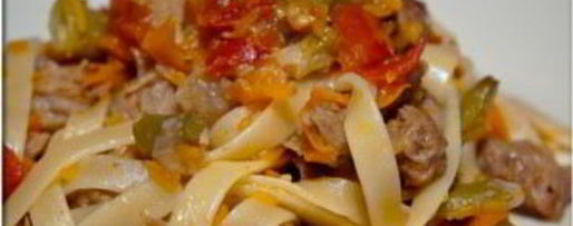 Шаг 5: жареного лагмана