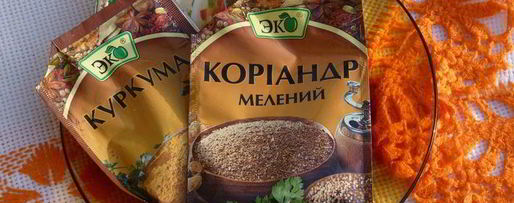 Шаг 8: легкого супа икринка