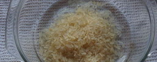 Шаг 1: молочного рисового супа с курагой