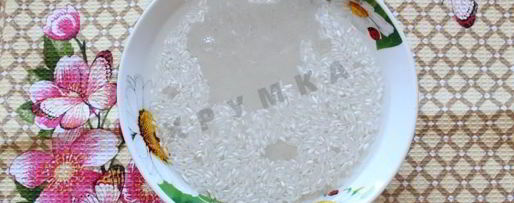 Шаг 1: молочного рисового супа