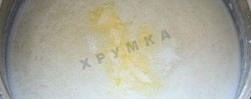 Шаг 5: молочного рисового супа