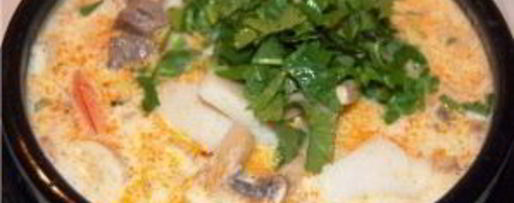 Шаг 3: молочного супа с пастой и морскими гребешками