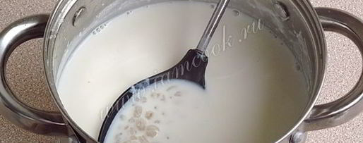 Шаг 6: молочного супа с перловой крупой