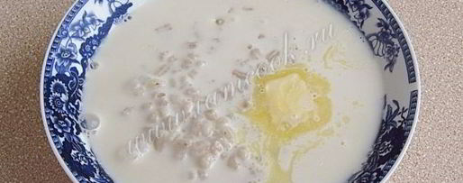 Шаг 7: молочного супа с перловой крупой