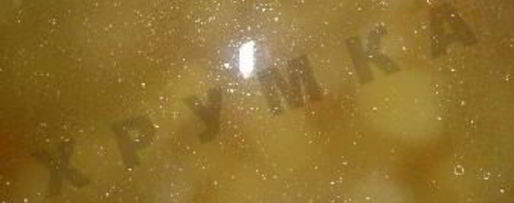 Шаг 4: молочного супа с рыжиками