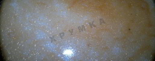 Шаг 7: молочного супа с рыжиками