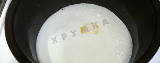 Шаг 4: молочного супа в мультиварке