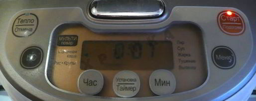 Шаг 7: молочного супа в мультиварке