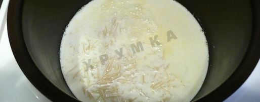 Шаг 8: молочного супа в мультиварке