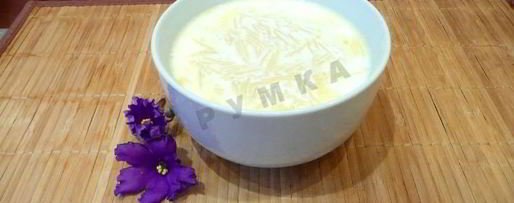 Шаг 9: молочного супа в мультиварке