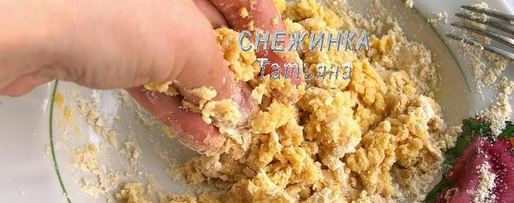 Шаг 2: молочного супа затирка