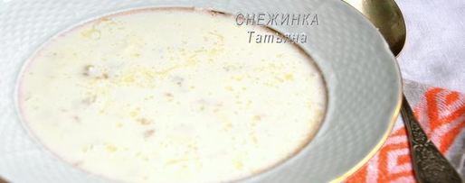 Шаг 4: молочного супа затирка