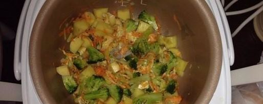 Шаг 1: овощного молочного супа