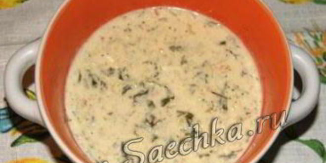 Рецепт супа молочного с овощами