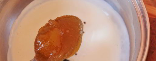 Шаг 2: супа молочного