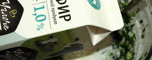 Шаг 7: азербайджанской окрошки овдух