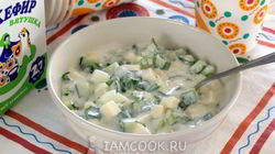 Рецепт Диетической окрошки