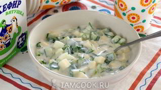 Рецепт Диетической окрошки