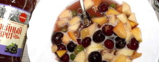 Шаг 5: фруктово-ягодной окрошка