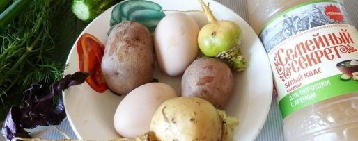 Шаг 1: летней окрошки с репой и пирожками с мясом