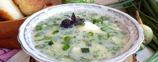 Шаг 7: летней окрошки с репой и пирожками с мясом